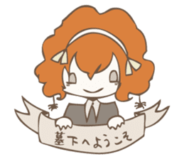 Sticker for "Werewolf Games" sticker #3742419