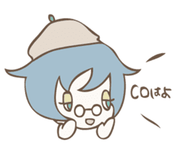 Sticker for "Werewolf Games" sticker #3742420