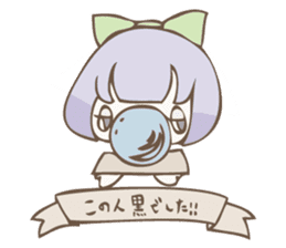 Sticker for "Werewolf Games" sticker #3742421