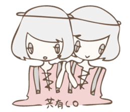 Sticker for "Werewolf Games" sticker #3742424