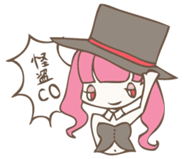 Sticker for "Werewolf Games" sticker #3742426