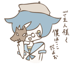 Sticker for "Werewolf Games" sticker #3742430