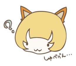 Sticker for "Werewolf Games" sticker #3742433