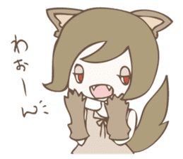 Sticker for "Werewolf Games" sticker #3742439