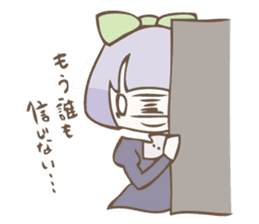 Sticker for "Werewolf Games" sticker #3742440