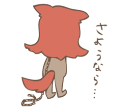 Sticker for "Werewolf Games" sticker #3742442