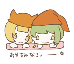 Sticker for "Werewolf Games" sticker #3742443