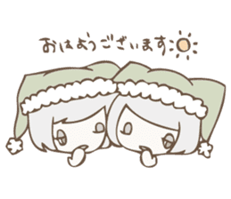 Sticker for "Werewolf Games" sticker #3742444