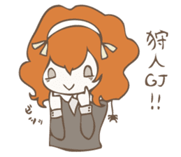 Sticker for "Werewolf Games" sticker #3742445