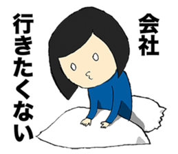 Shie & Juu Office workers Sticker sticker #3742527