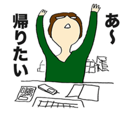 Shie & Juu Office workers Sticker sticker #3742528