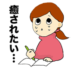 Shie & Juu Office workers Sticker sticker #3742530