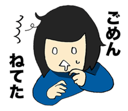 Shie & Juu Office workers Sticker sticker #3742532