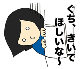 Shie & Juu Office workers Sticker sticker #3742535