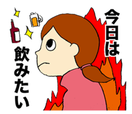 Shie & Juu Office workers Sticker sticker #3742536