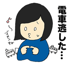 Shie & Juu Office workers Sticker sticker #3742538