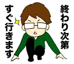 Shie & Juu Office workers Sticker sticker #3742539