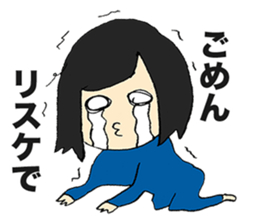 Shie & Juu Office workers Sticker sticker #3742540