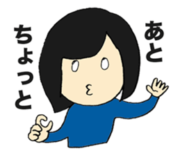 Shie & Juu Office workers Sticker sticker #3742542