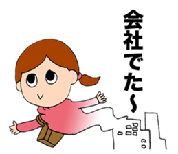 Shie & Juu Office workers Sticker sticker #3742543