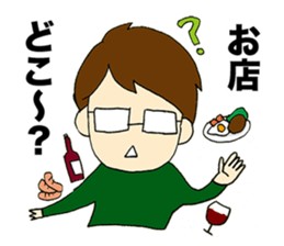 Shie & Juu Office workers Sticker sticker #3742545