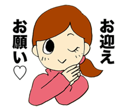 Shie & Juu Office workers Sticker sticker #3742546