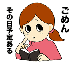 Shie & Juu Office workers Sticker sticker #3742549