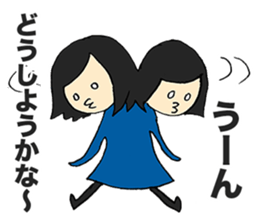 Shie & Juu Office workers Sticker sticker #3742550