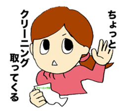 Shie & Juu Office workers Sticker sticker #3742551