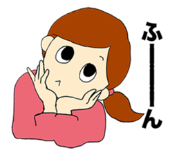 Shie & Juu Office workers Sticker sticker #3742552