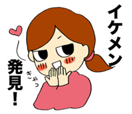 Shie & Juu Office workers Sticker sticker #3742555