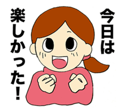 Shie & Juu Office workers Sticker sticker #3742556