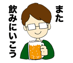 Shie & Juu Office workers Sticker sticker #3742557