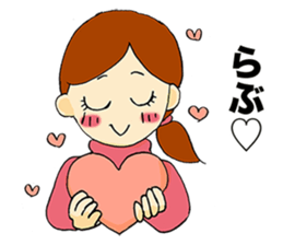 Shie & Juu Office workers Sticker sticker #3742558