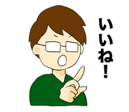 Shie & Juu Office workers Sticker sticker #3742559