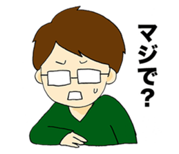 Shie & Juu Office workers Sticker sticker #3742562