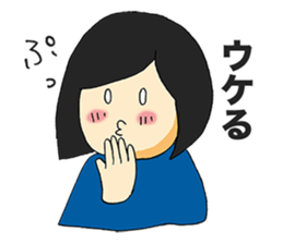 Shie & Juu Office workers Sticker sticker #3742563