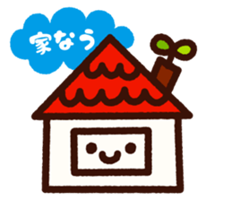 Family Stickers sticker #3742807