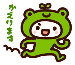 Family Stickers sticker #3742811