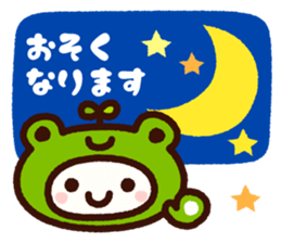 Family Stickers sticker #3742813