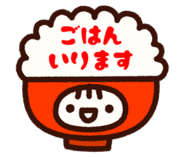 Family Stickers sticker #3742815