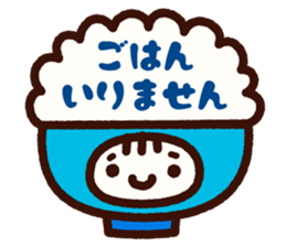 Family Stickers sticker #3742816