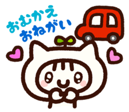 Family Stickers sticker #3742819