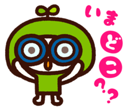 Family Stickers sticker #3742821