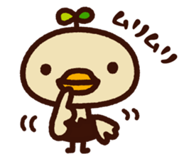 Family Stickers sticker #3742826