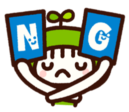 Family Stickers sticker #3742828