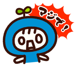 Family Stickers sticker #3742835