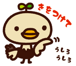 Family Stickers sticker #3742843