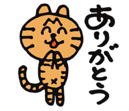 Hal's every day sticker #3742851