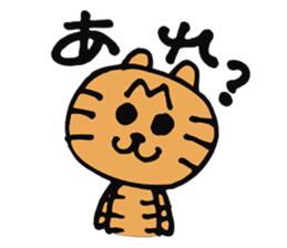 Hal's every day sticker #3742852